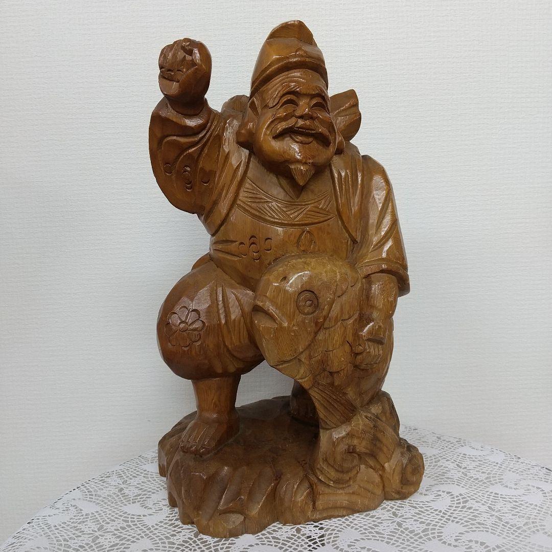 天然木 恵比寿様 縁起物
