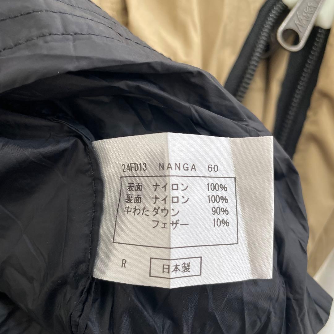 NANGA オーロラ 600DX シュラフ　レギュラー ( ベージュ )