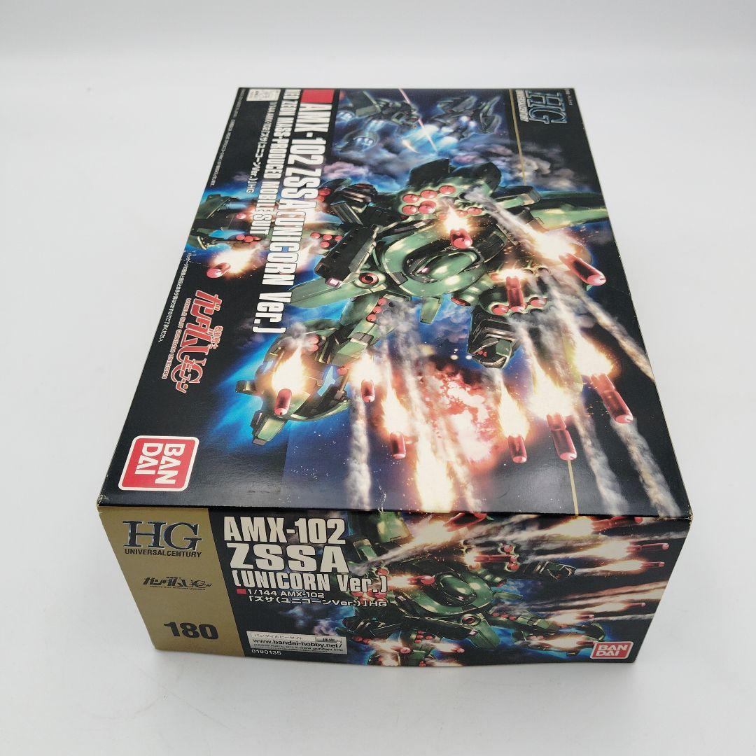 バンダイ HG AMX-102 ズサ (ユニコーン Ver.) 1/144
