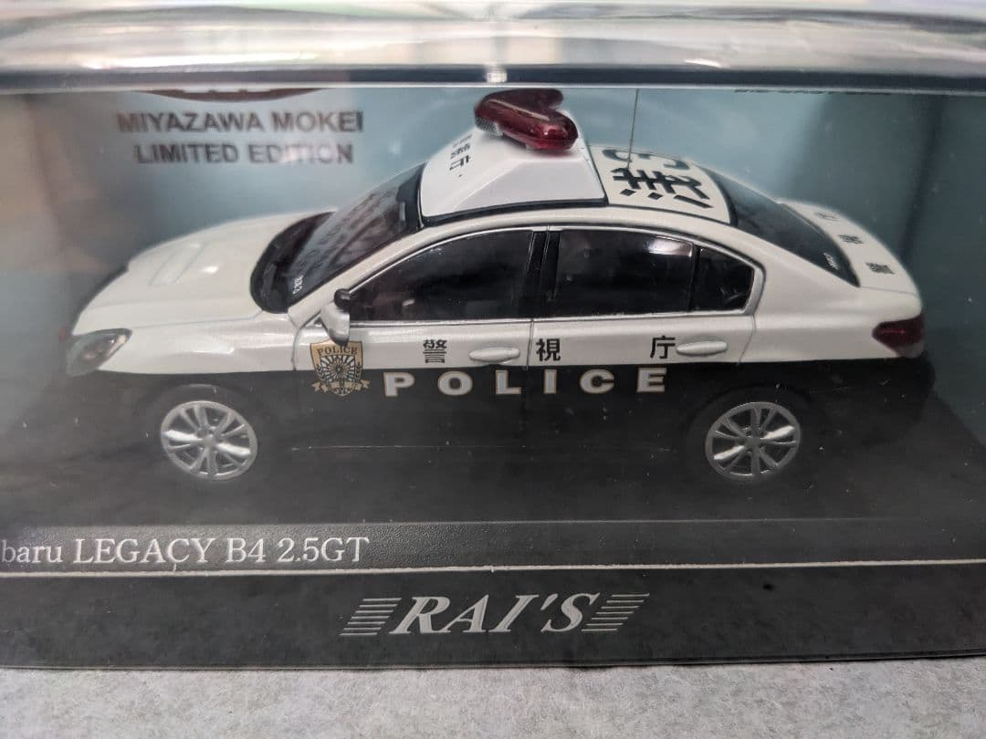 【未開封】 RAI'S 1/43 警視庁 スバル レガシィ 浅3