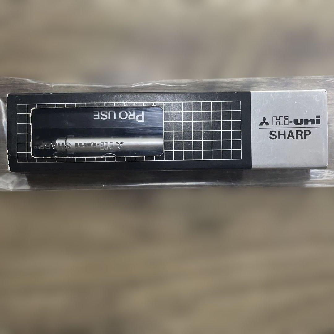 三菱鉛筆 廃番 Hi-uni ハイユニ シャーペン 白 最終値下げ