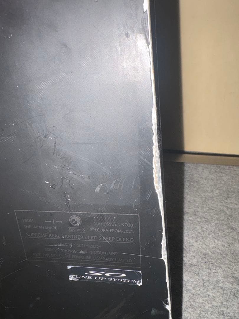 スノーボード RICE 28 RT7 150cm union strata