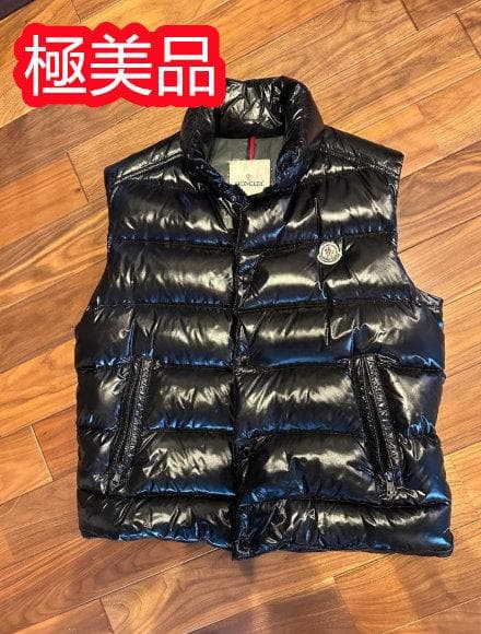 MONCLER ブラック ダウンベスト