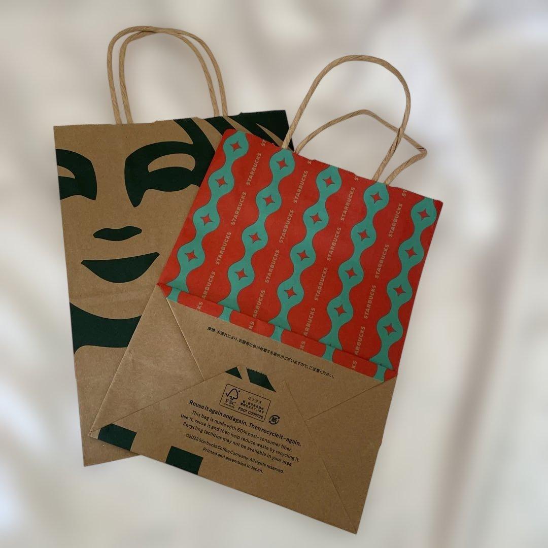 スタバショッパー　2枚まとめて　　　　　　　　早い者勝ち！