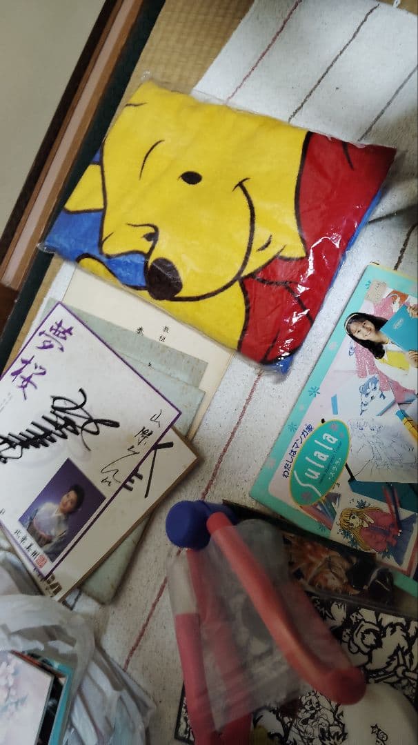 引越し　遺品整理　キャラクター　アニメ　ジャニーズ　切り取り　のれん　タオル