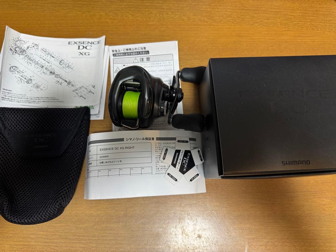 22エクスセンスDC XG RIGHT 極美品