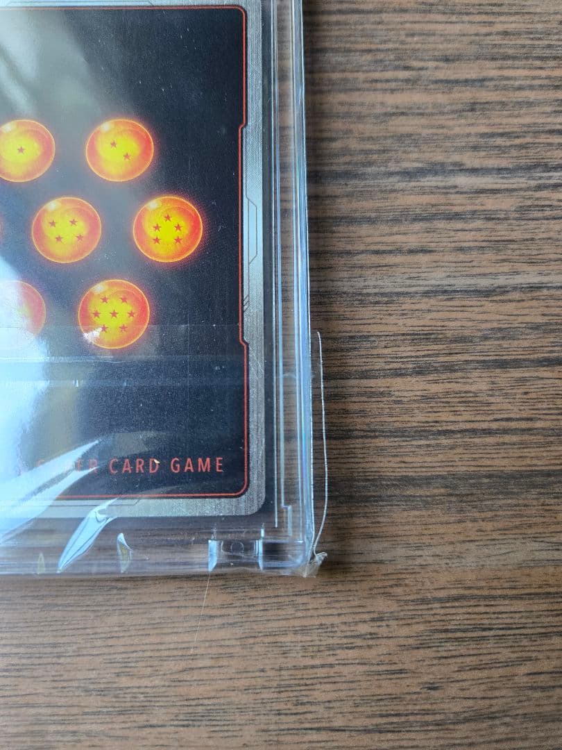 フュージョンワールド マンガブースター ウルトラパラレル 孫悟空SB01-023