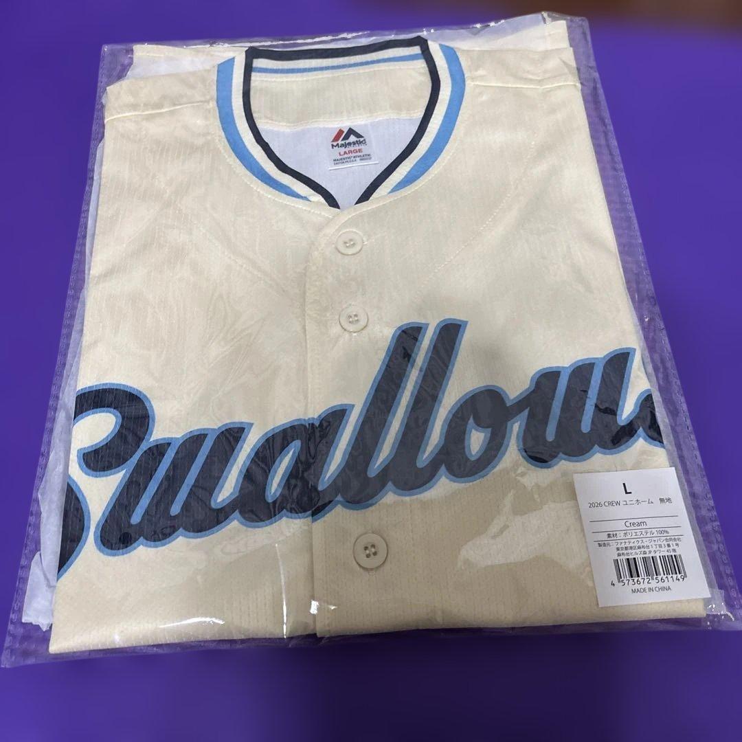 2026 東京ヤクルトスワローズ⭐︎プラチナ会員限定 入会記念品6点セット