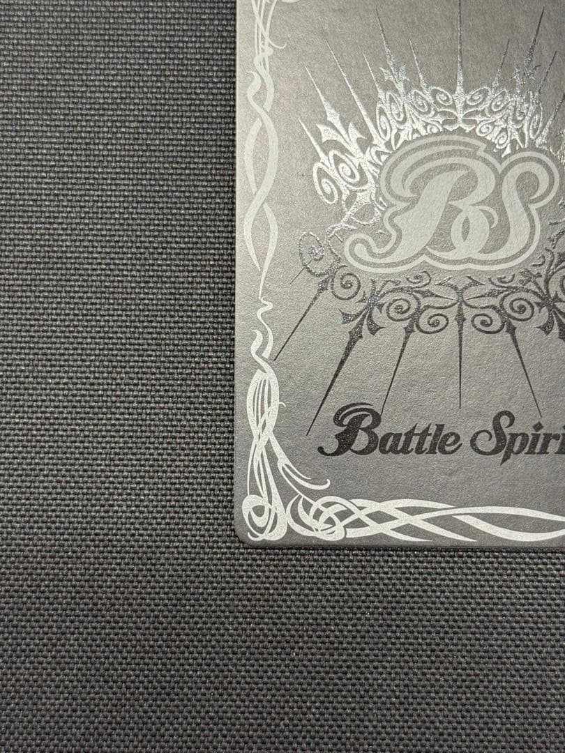 バトスピ [学園制服] ディアナ・フルール SECRET パラレル 1枚