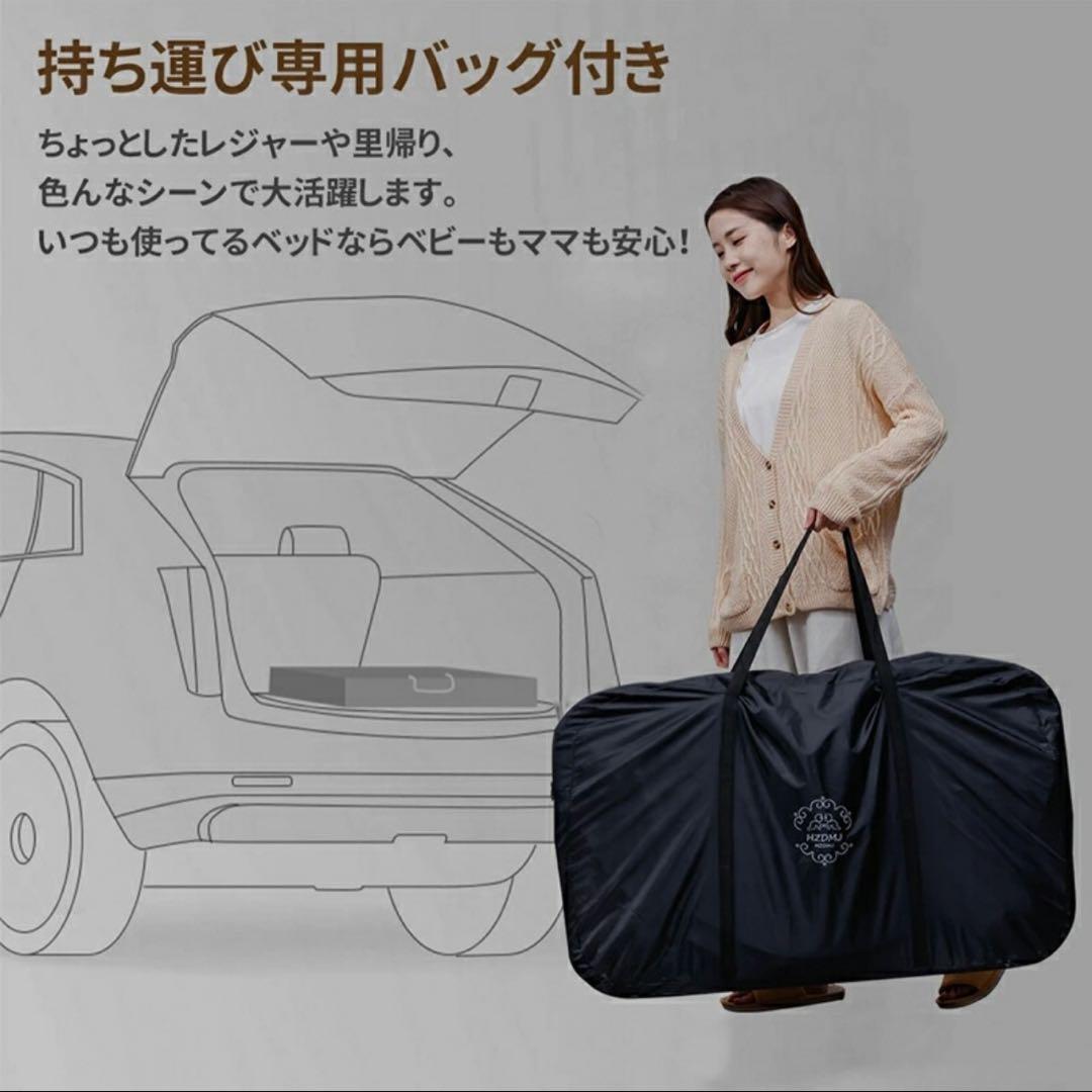 HZDMJ 添い寝ベビーベッド　折りたたみベビーベッド　ベッドサイドベッド