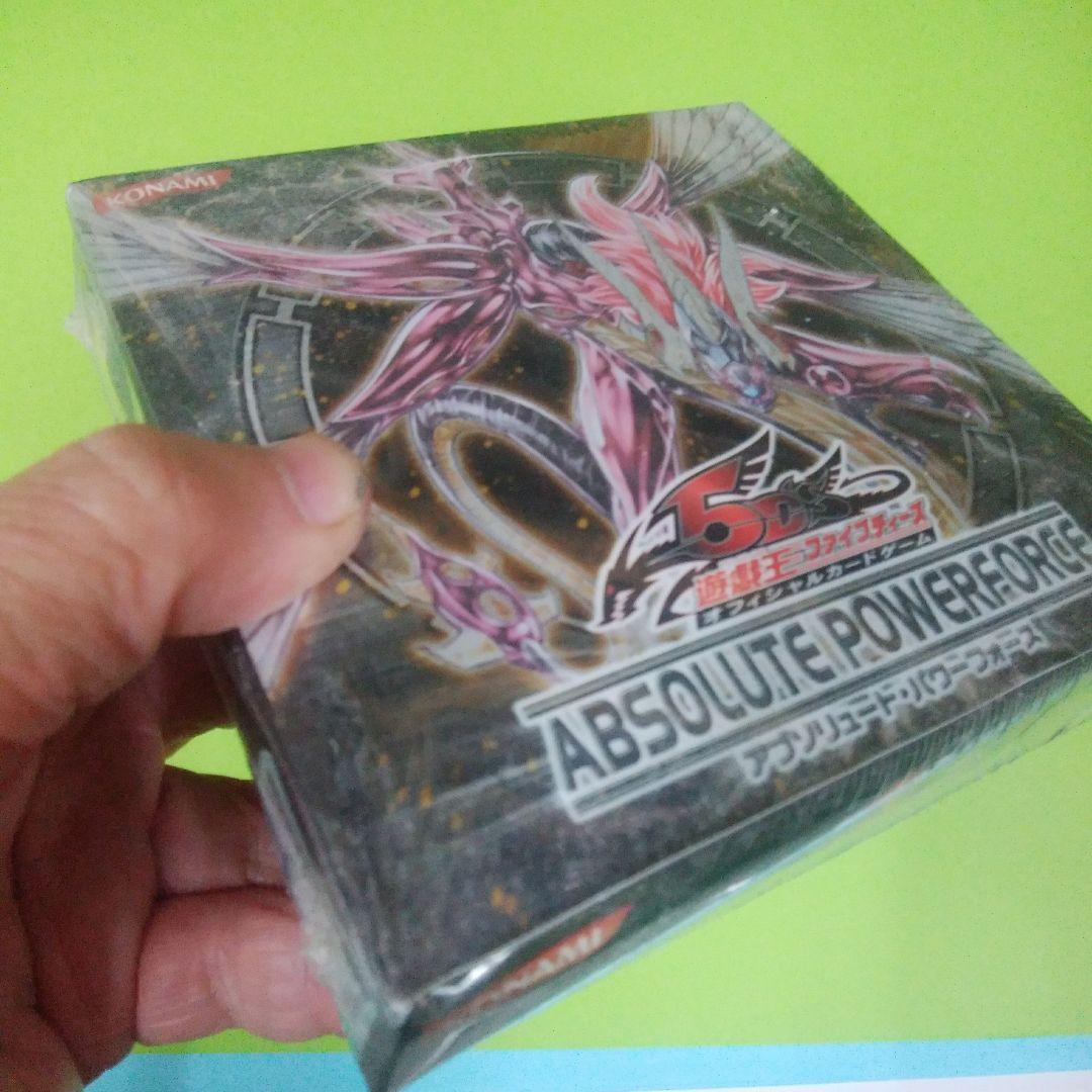 アブソリュート・パワーフォース 1ボックス