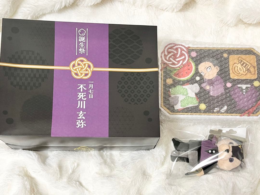 鬼滅の刃　不死川玄弥　誕生日BOX　2025　スタンディPOP ベア＆キャット
