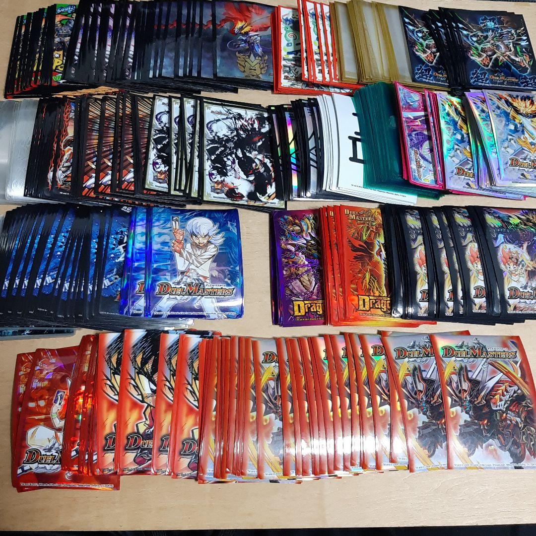 セ*で様 デュエルマスターズ 公式スリーブ 大量 まとめ売り