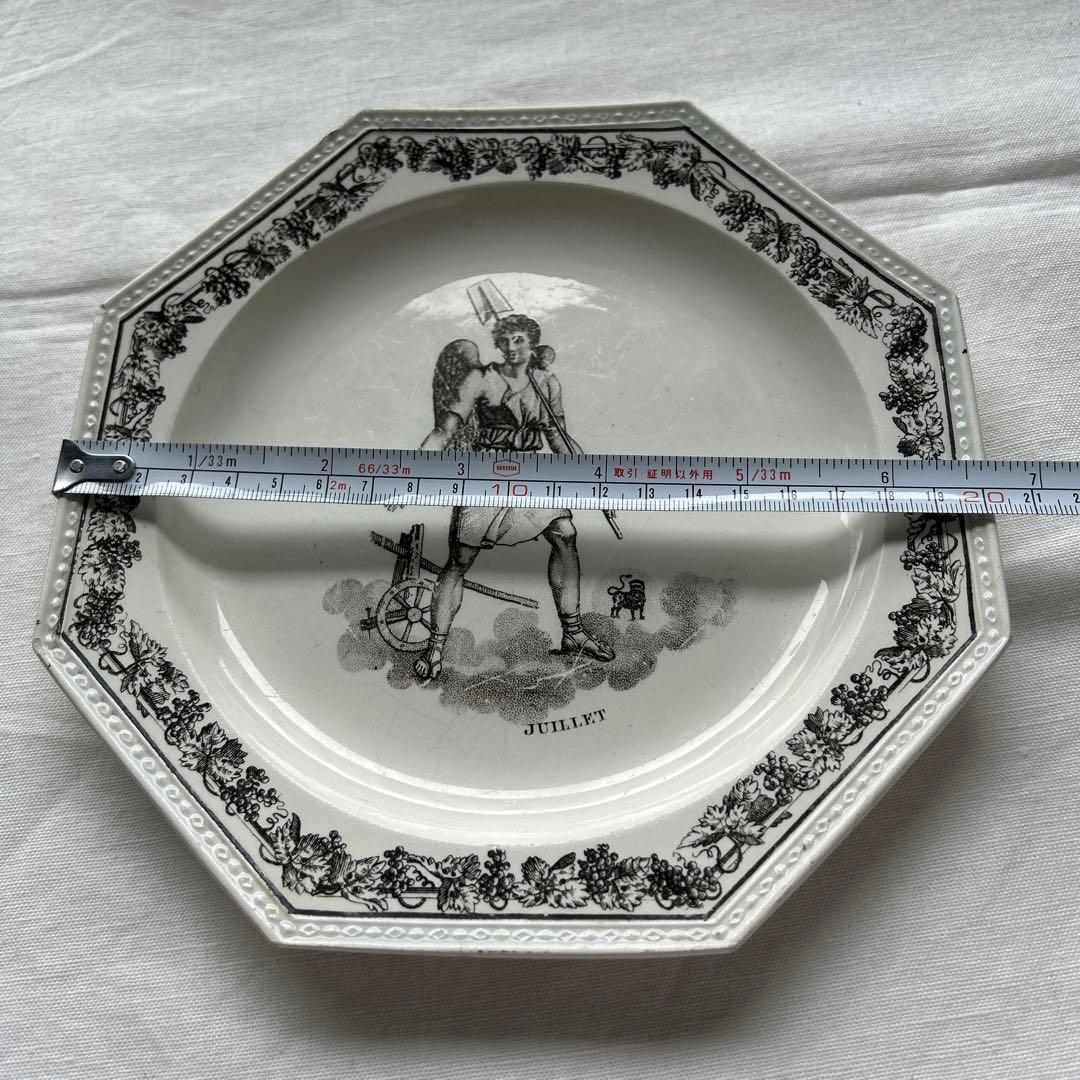 クレイユ モントロー オクトゴナル グリザイユ フランス