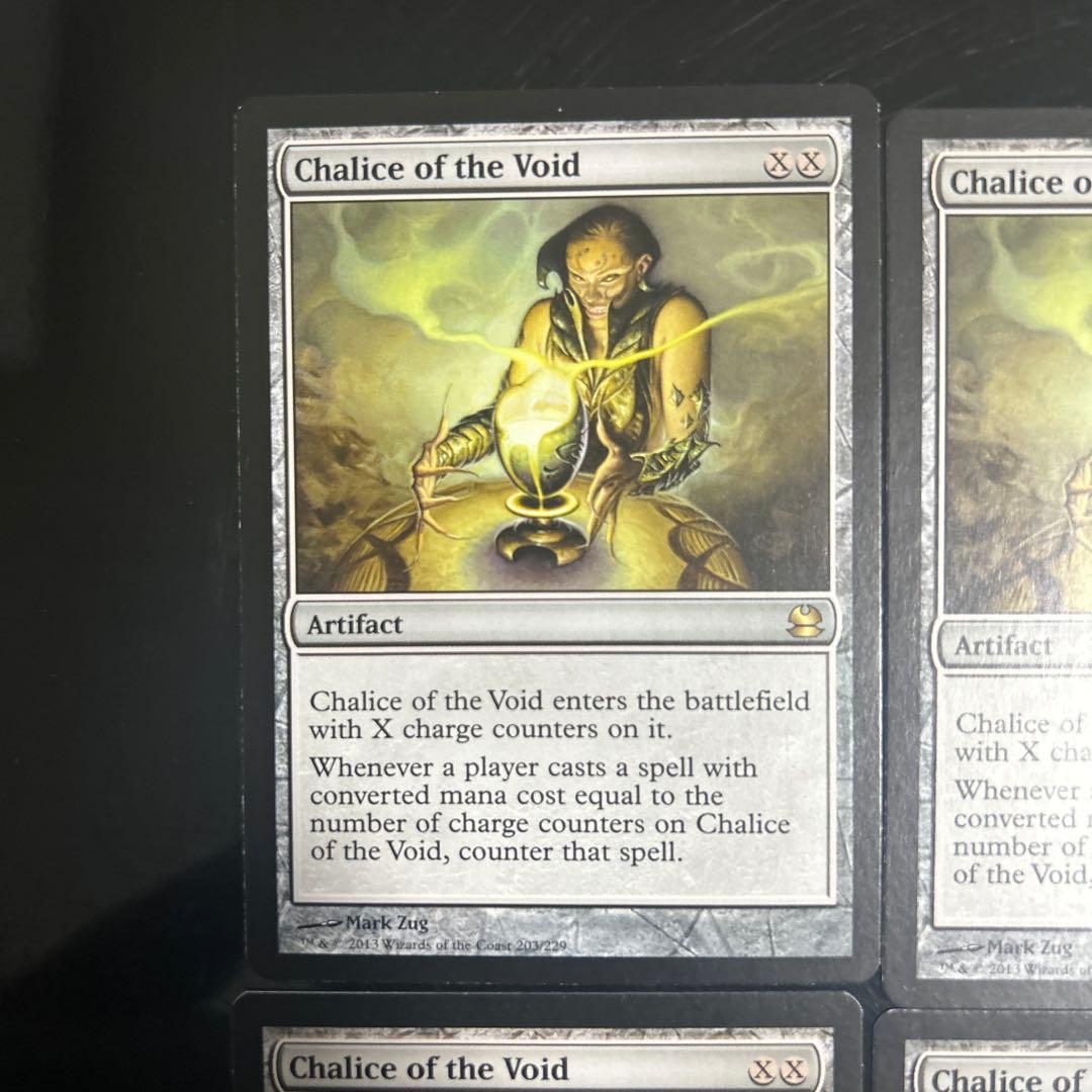 虚空の杯　Chalice of the Void 4枚セット　MTG