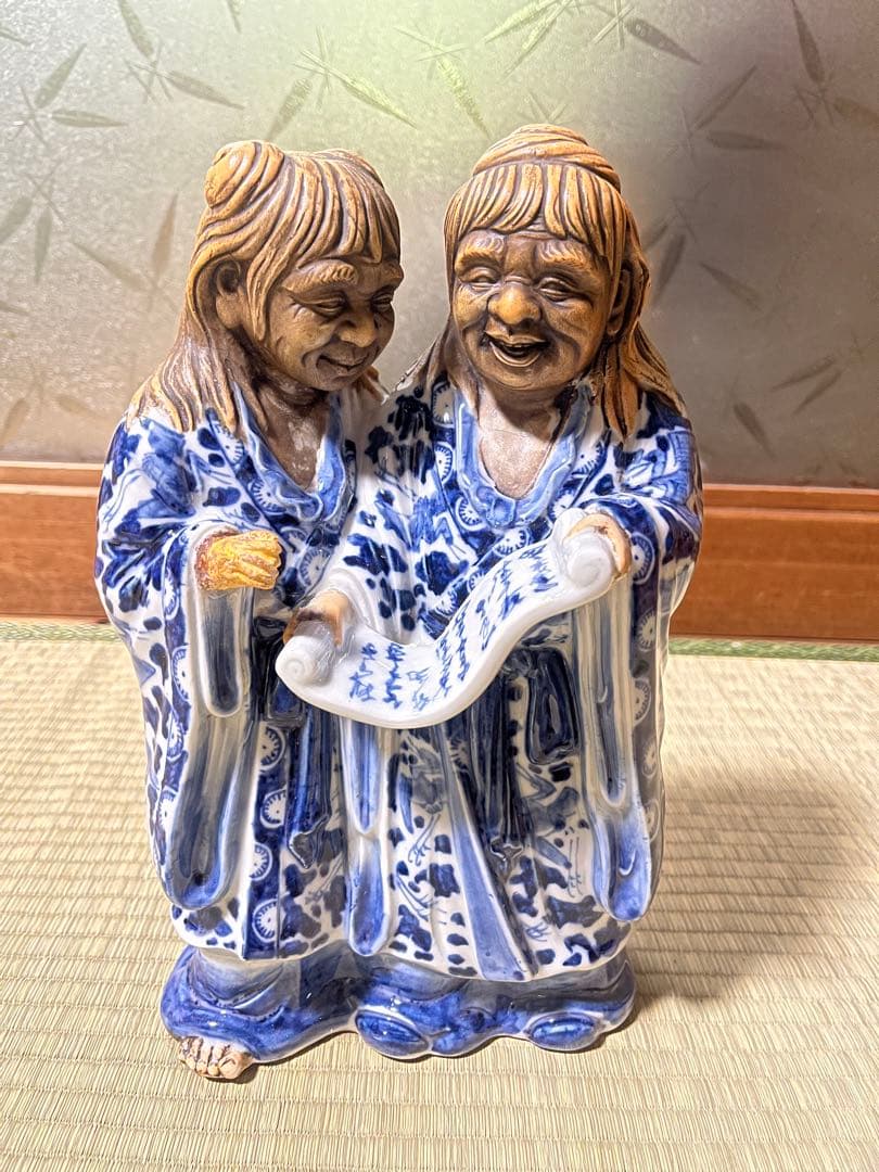 江戸期　寒山十律染付人物置物