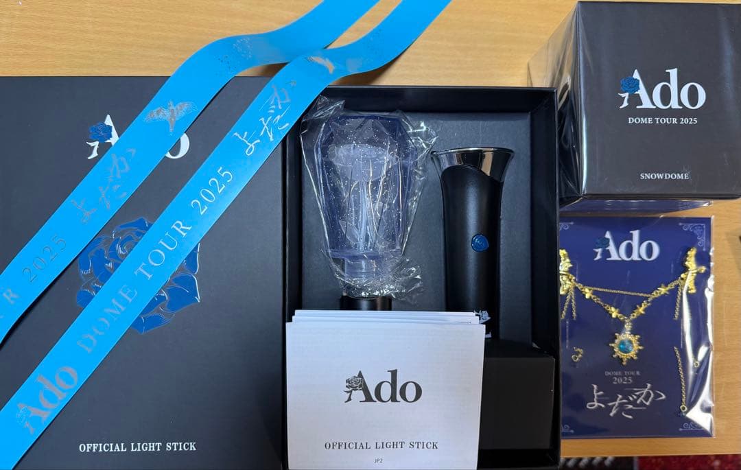 AdoよだかVIP特典、銀テ、ペンライト、スノードーム