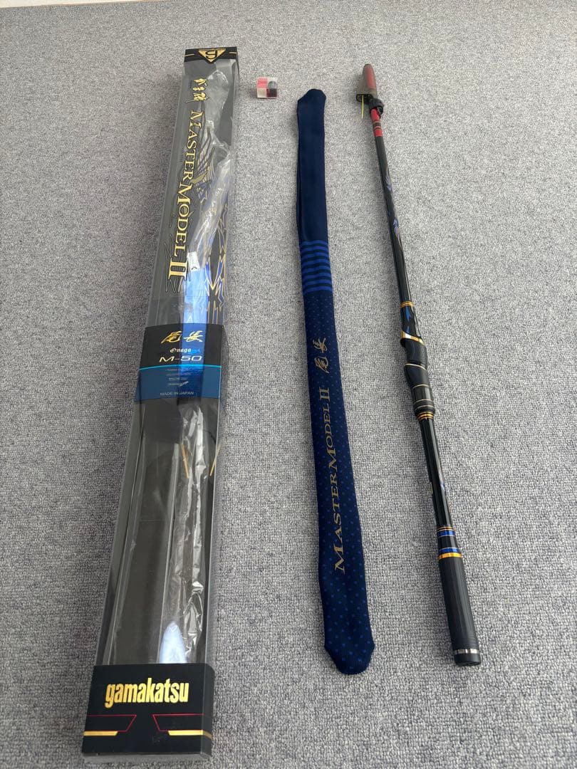 がまかつ　マスターモデル2 尾長 磯竿 磯 チヌ　グレ 新品価格で14万！
