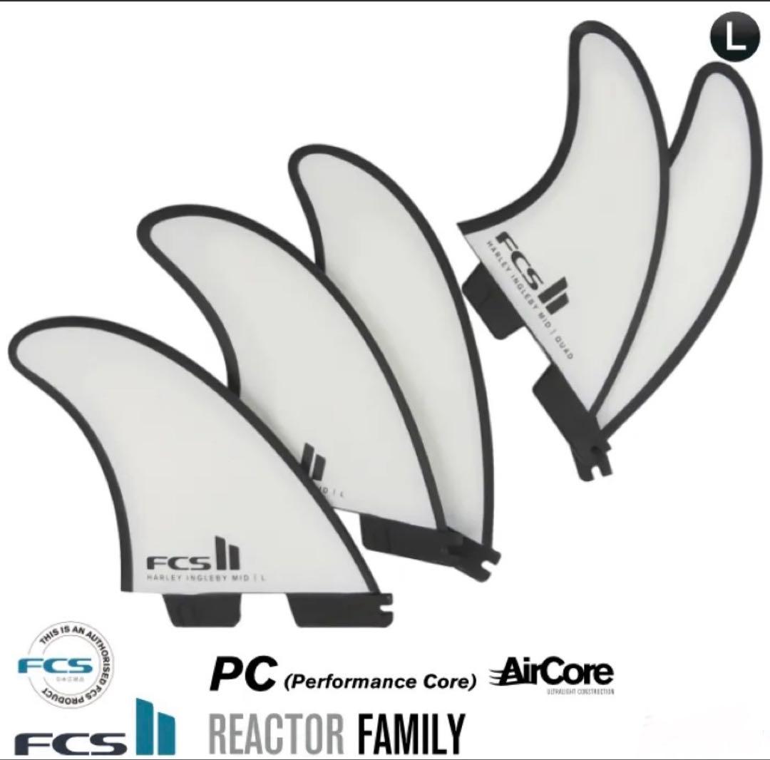 HARLEY MID TRI-QUAD - PC/Aircore エアコア L