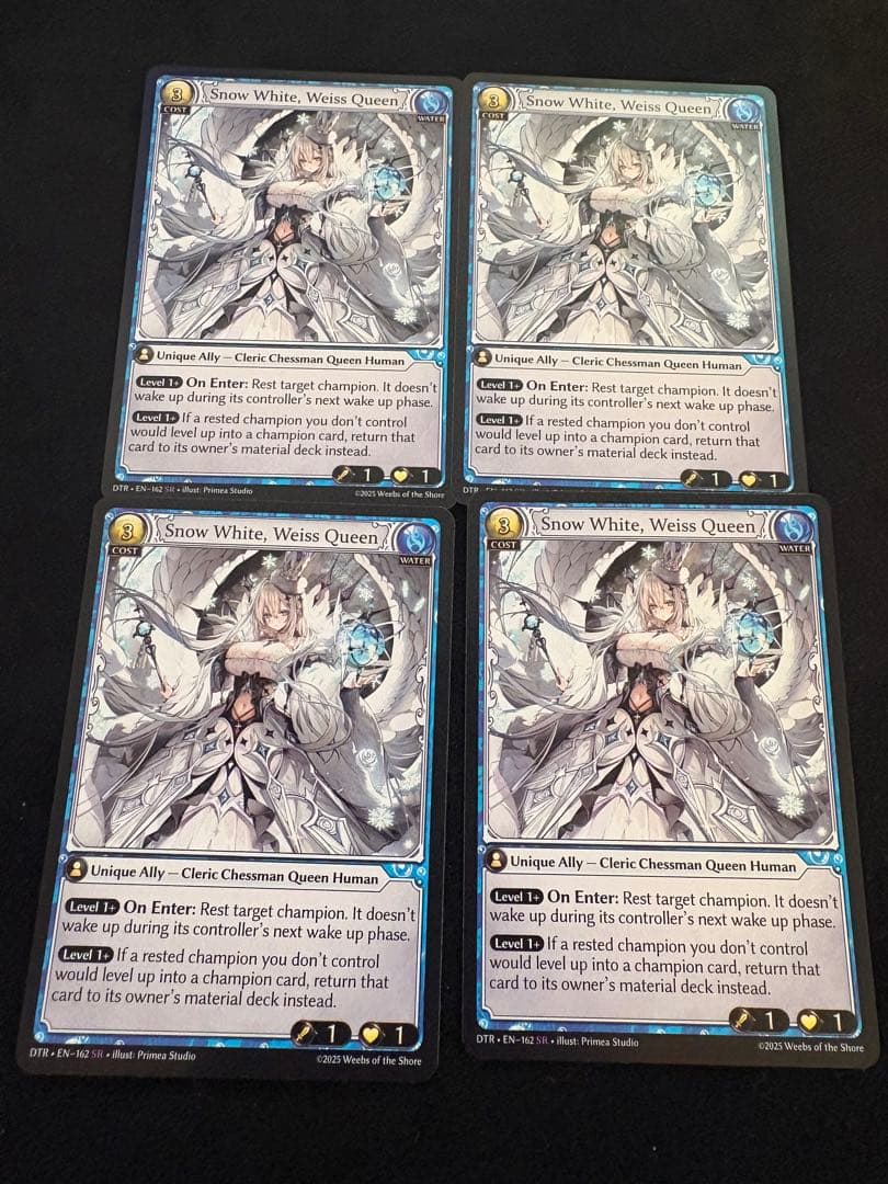 グランドアーカイブ -  White, Weiss Queen *4