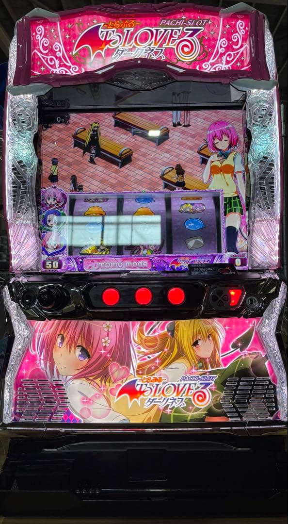 【k**om**o❗️】パチスロ実機【ToLOVEるダークネス】ユニット付