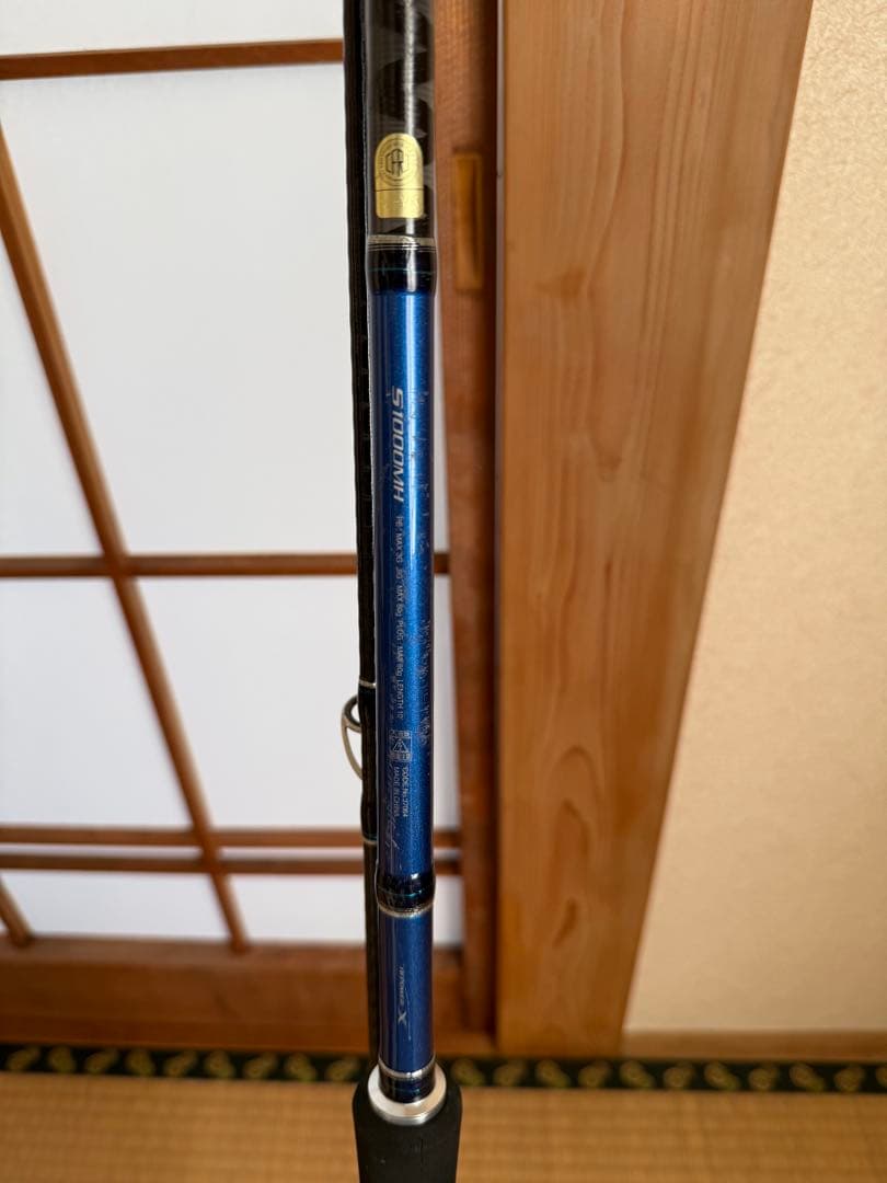 COLT SNIPER BB S1000MH オフショアロッド