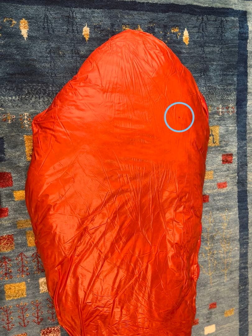 モンベル　シームレス ダウンハガー800 #1 R/zip