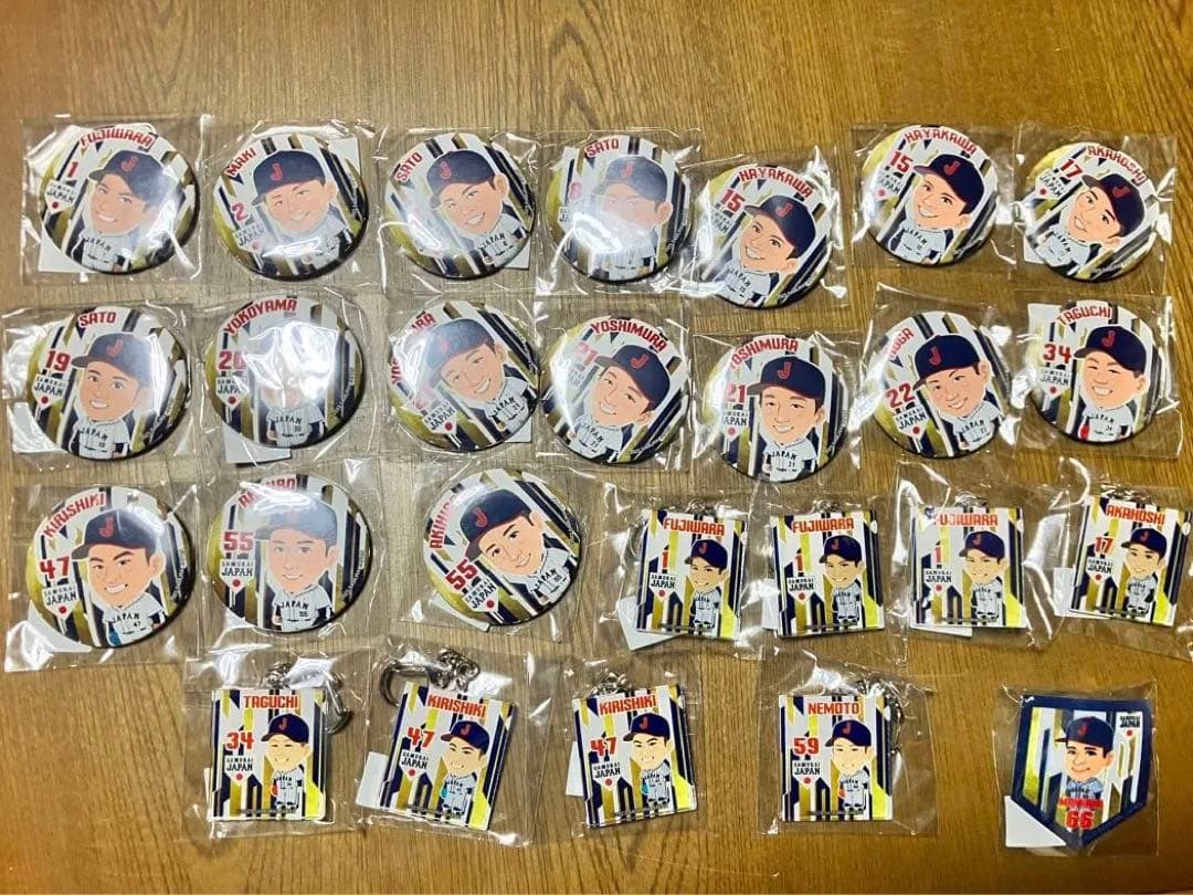 侍ジャパン ガチャ まとめ売り バラ売りも可