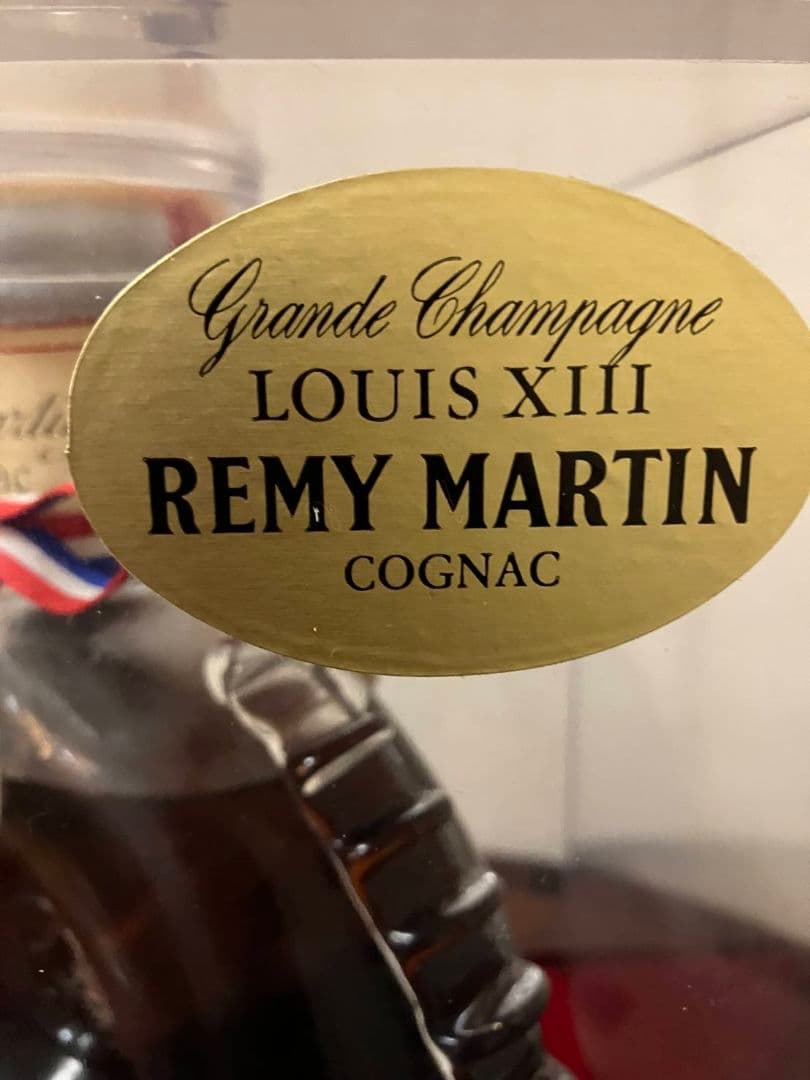 レミーマルタン　ルイ１３世