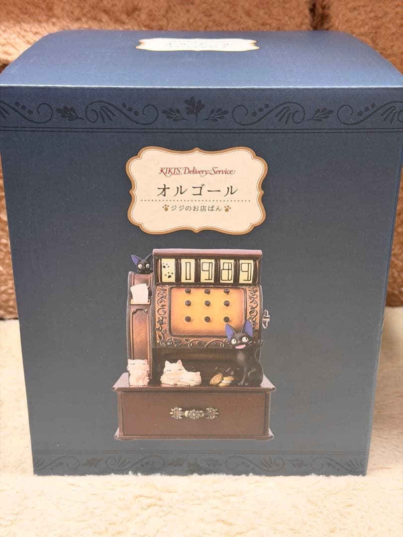 魔女の宅急便 ジジのレジスター オルゴール