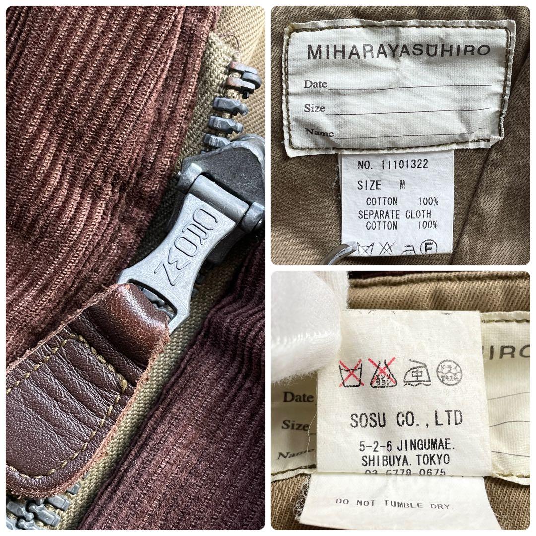 名作 MIHARAYASUHIRO 再構築 ミリタリーコート ミリタリーグリーン