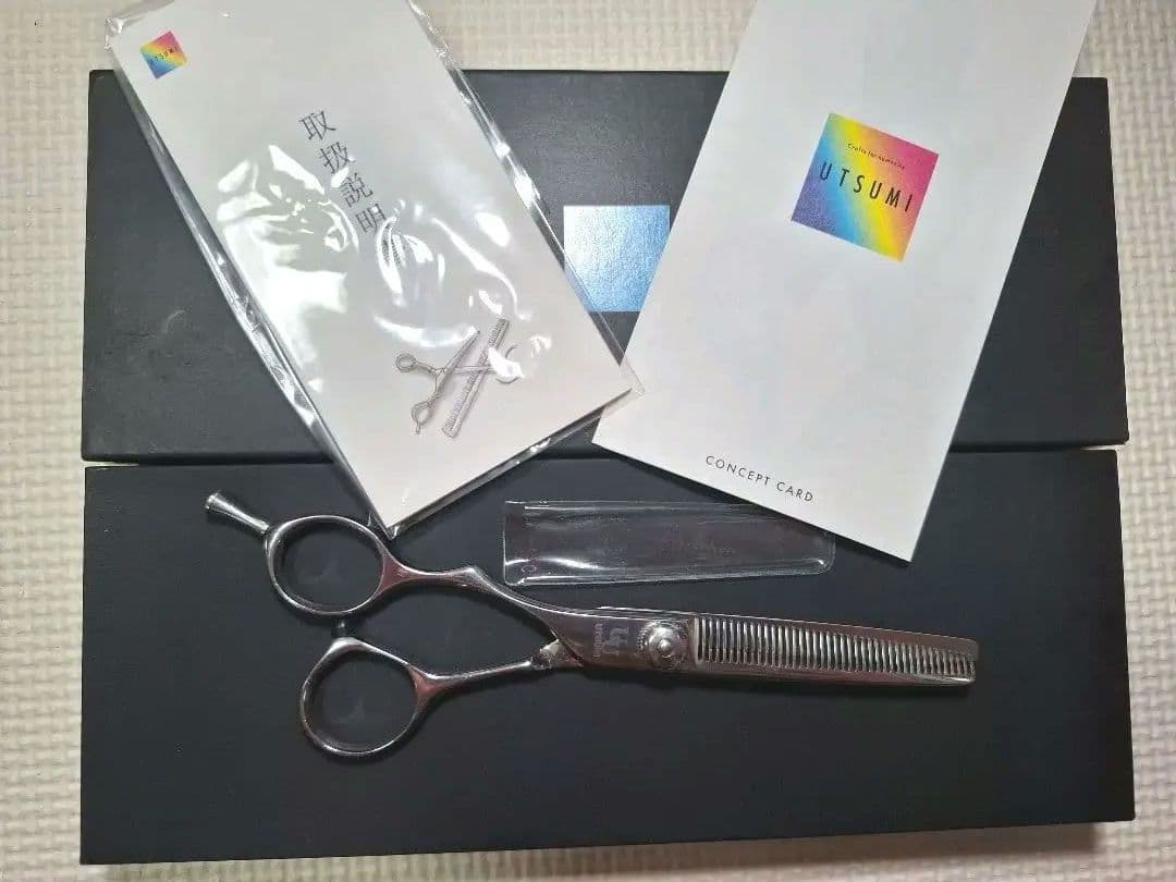 【内海】UTSUMI NOVA 30L レフティセニングシザー