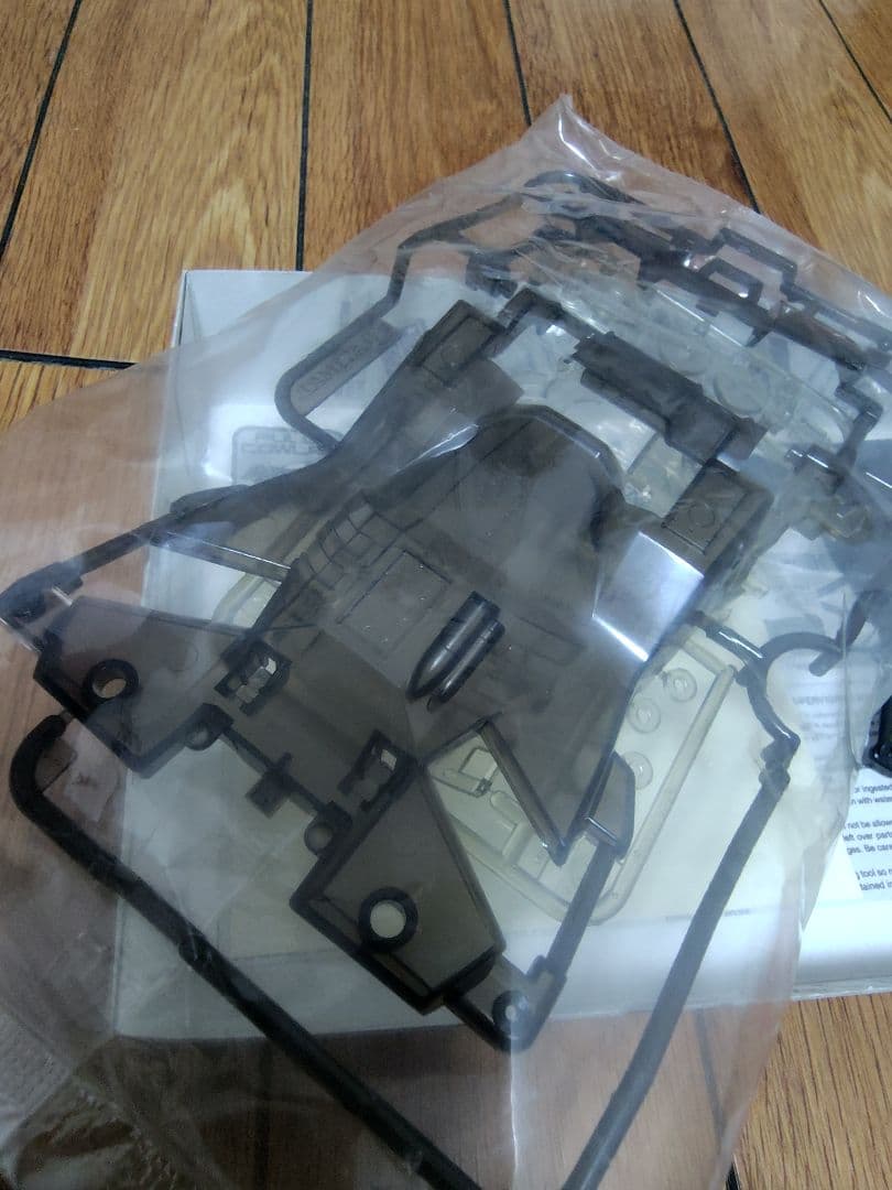 タミヤ ミニ四駆 ブロッケンG リバティ エンペラー ブラックスペシャル