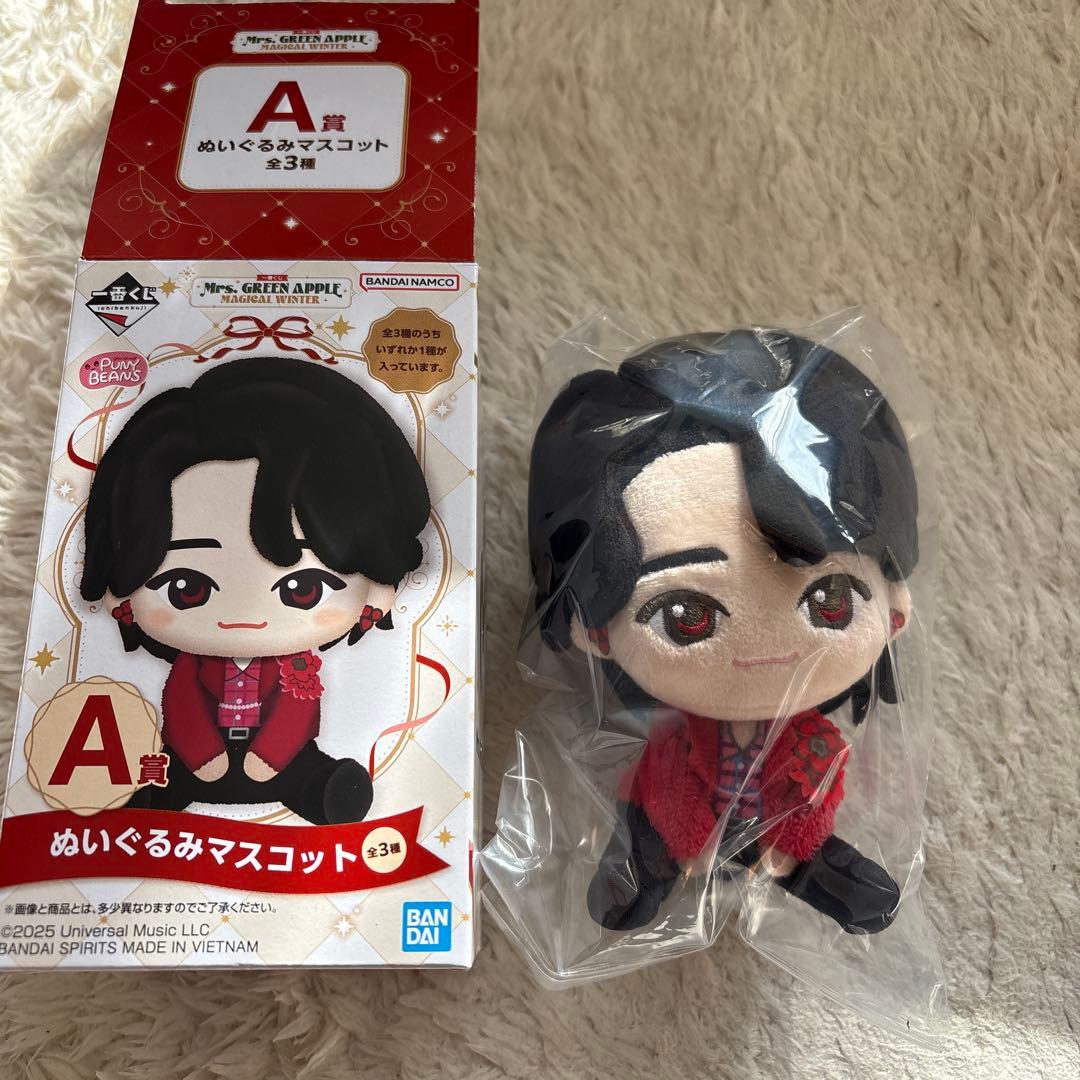 ミセスグリーンアップル ぬいぐるみマスコット A賞　大森元貴