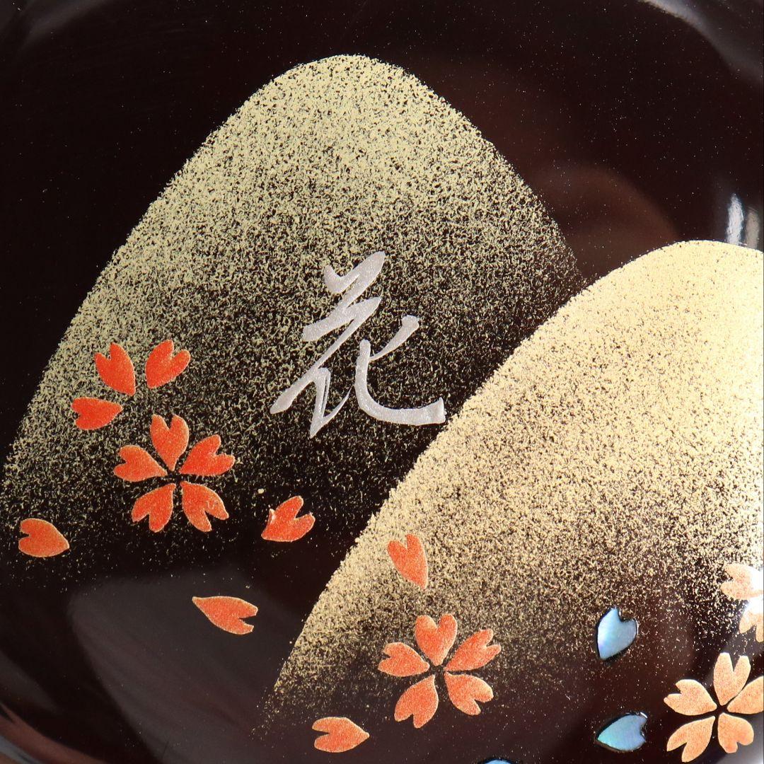 鈴木松栄作 雪月花 金輪寺 薄茶器 茶道具 共箱　C661　NT9