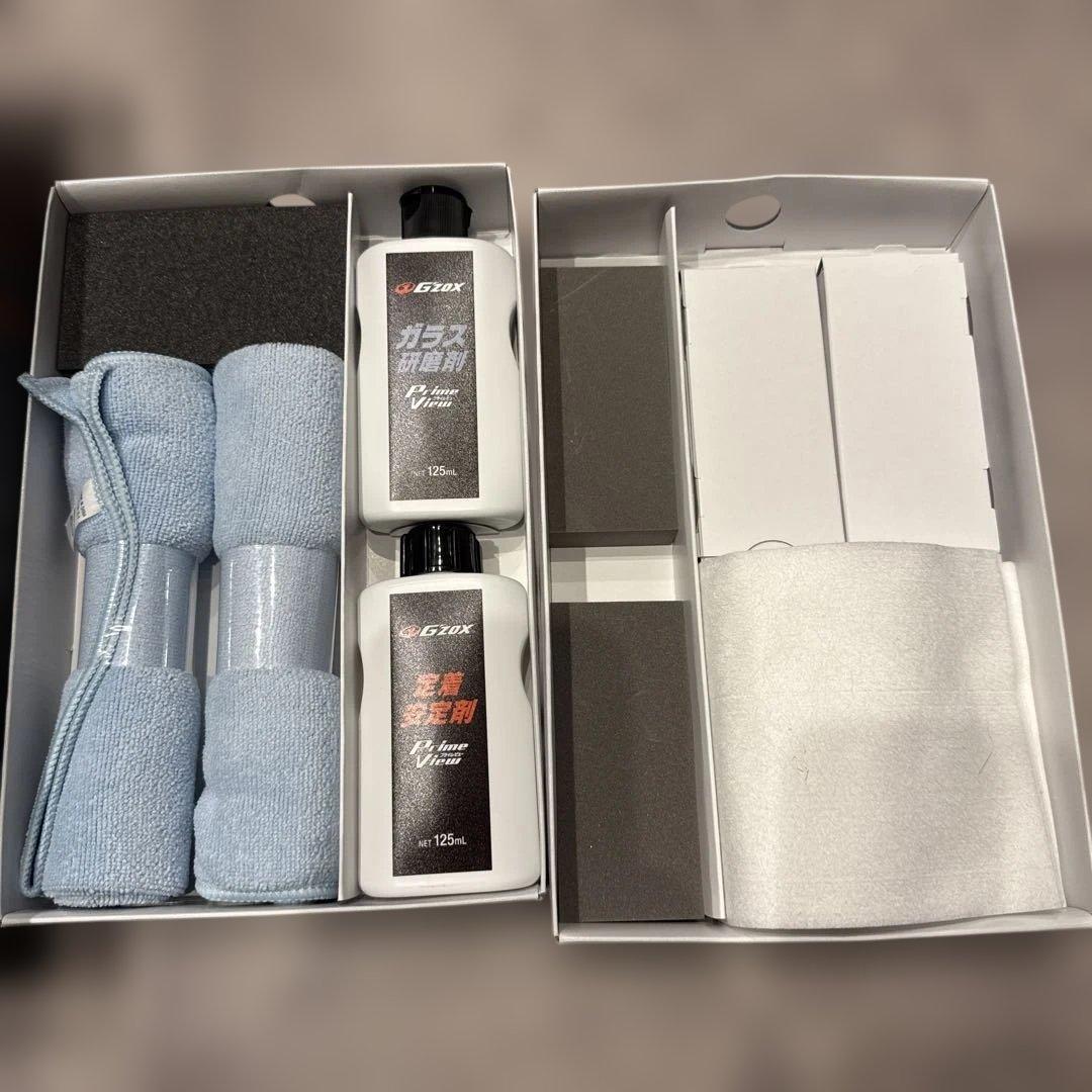 GZOX Prime View プライムビュー　ソフト99