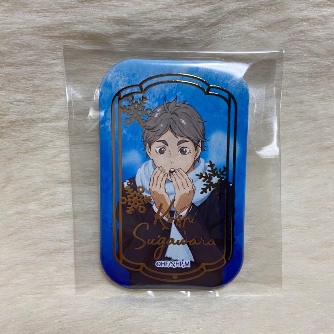 ハイキュー　スクエア缶バッジコレクション　セブンネット　菅原孝支