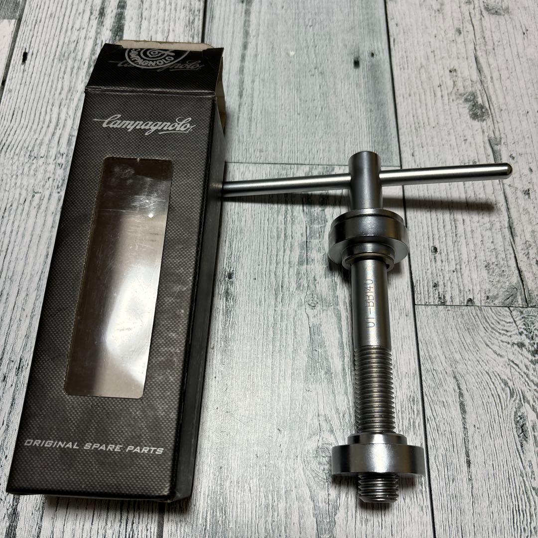 カンパニョーロ UT-BB140