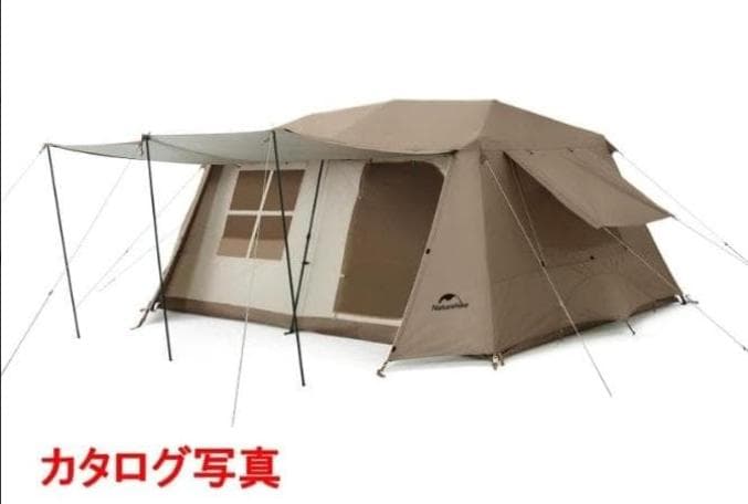 Naturehike ネイチャーハイク ビレッジ13 ロッジ型 ワンタッチテント