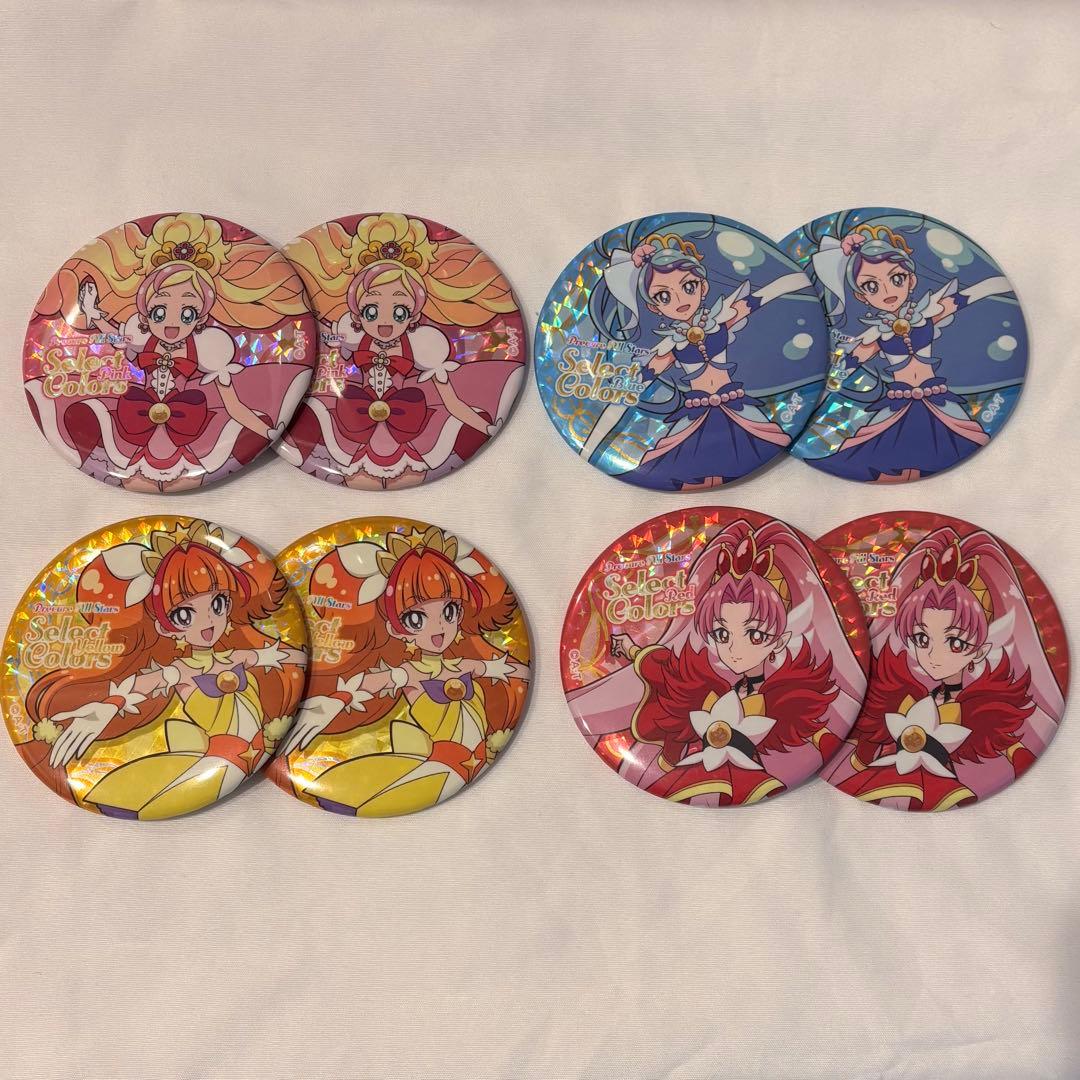 プリキュア セレクトカラーズ セレカラ Go!プリンセスプリキュア　缶バッジ