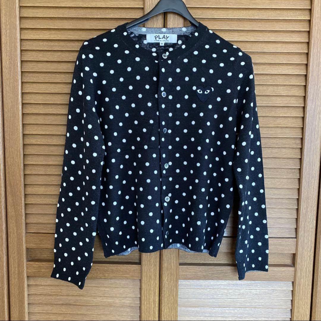 コムデギャルソン　ドット　カーディガン