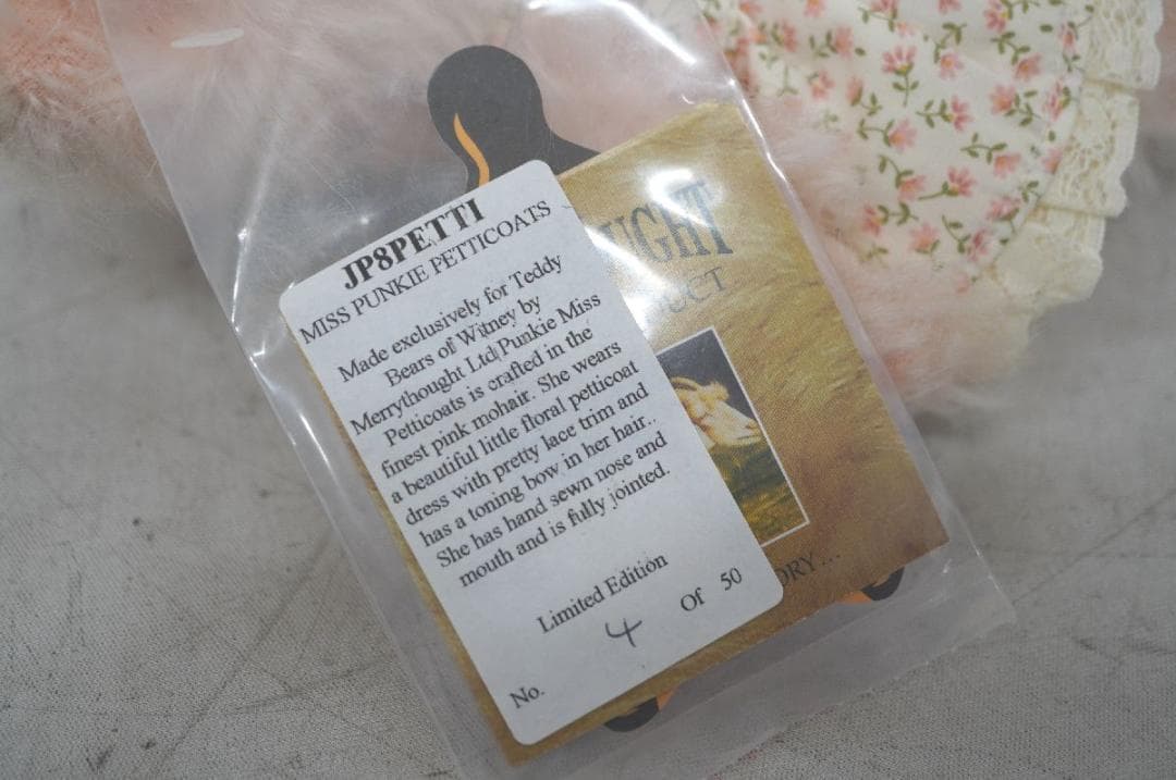 【M2512-3】メリーソート テディベア 4/50 ミスパンキー スカート