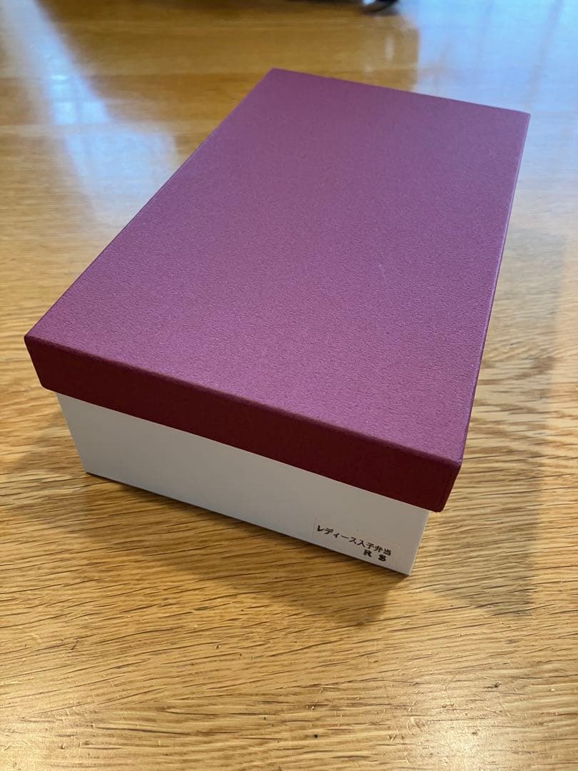 新品未使用　栗久　曲げわっぱ 2段 お弁当箱　楕円形 木製　2つセット