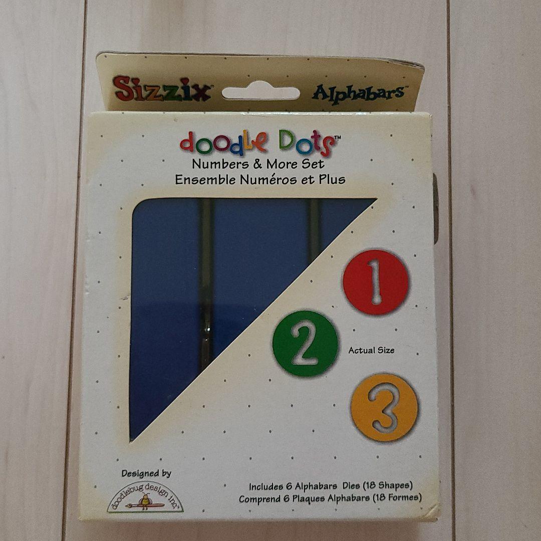 シジックス　ダイカット　数字・記号　新品・未開封　廃盤品　レア