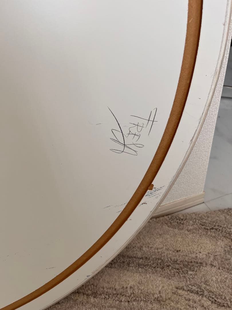 ボーコンセプト boconcept / Organic Craft