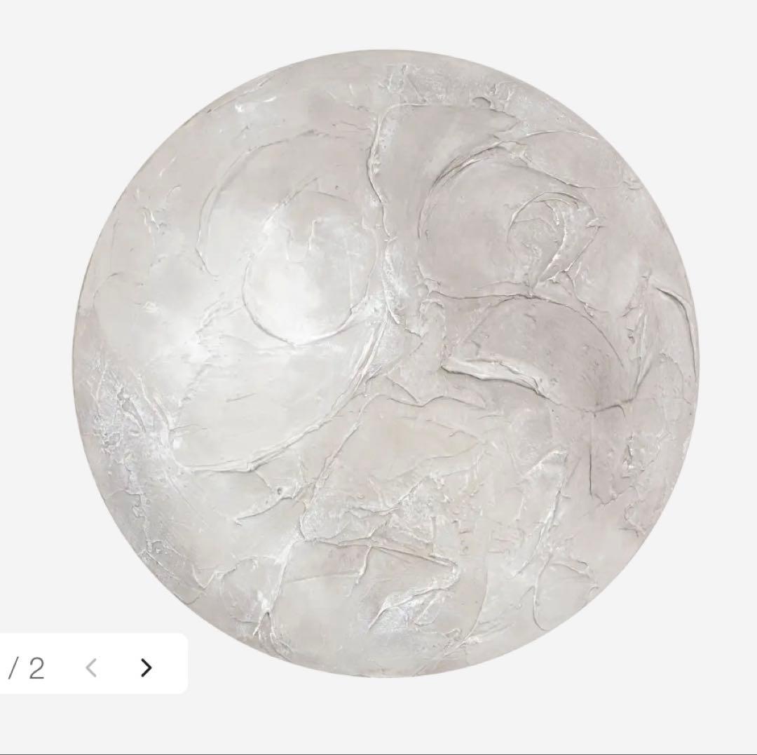 ボーコンセプト boconcept / Organic Craft