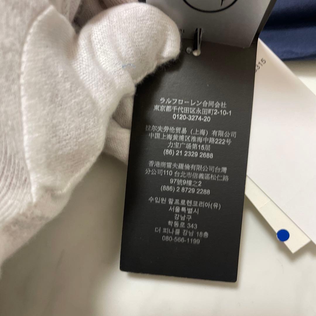 【新品未使用】RLX アールエルエックス ダウンベスト ネイビー L