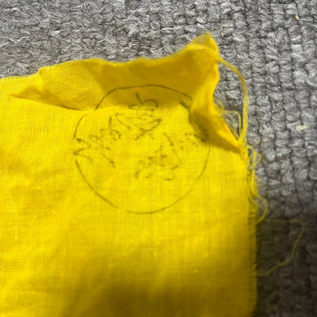 輪島塗 慶塚 酒盃 五種 松竹梅 漆塗 酒器