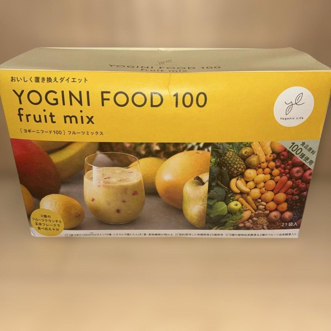 YOGINI FOOD 100 フルーツミックス 44g×21袋