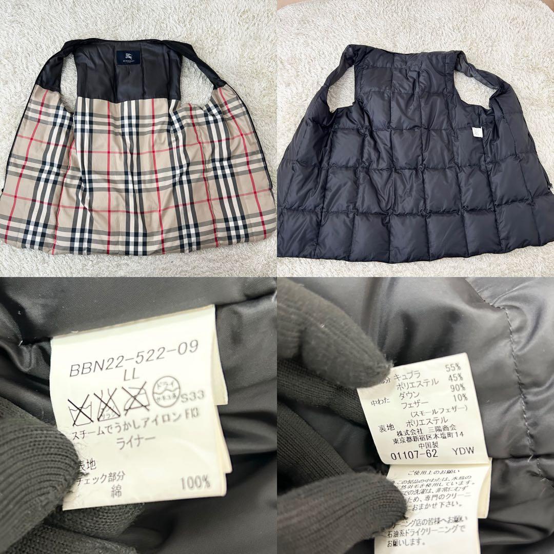 希少✨ バーバリー XL ダウンライナー コート ロング 3way ノバチェック